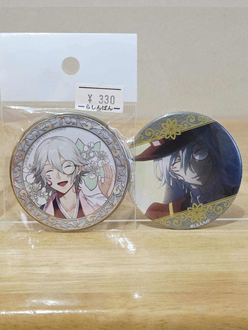 *4 for $30* Meiji Tokyo Renka Charlie Otome Game Anime Can Badge Pin Button Set
